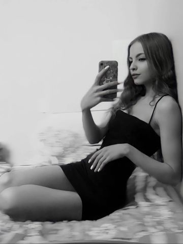 Забава